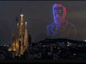 Entrada a la Sagrada Familia con audioguía