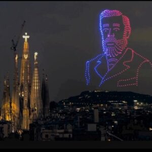 Entrada a la Sagrada Familia con audioguía