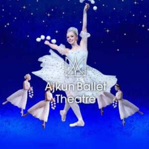 The Nutcracker Ballet: An Immersive Holiday Experience in New York City