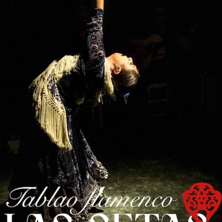 Tablao Flamenco La Setas Sevilla: Espectáculo Flamenco - Imagen 4