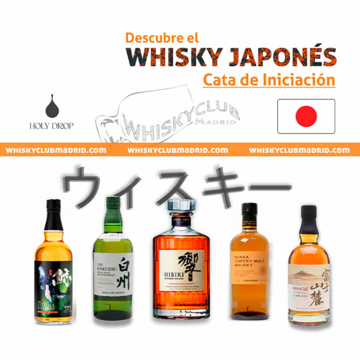 Cata Descubrimiento del Whisky Japonés en Holy Drop - Imagen 2